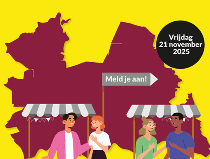 Fondsenfestival Utrecht DEF